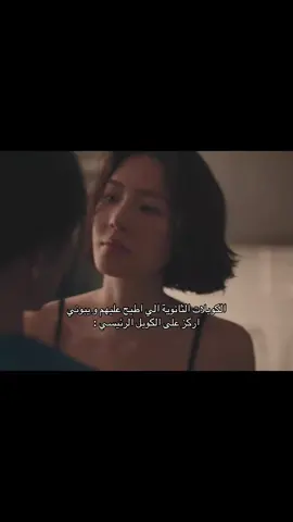 ينوكلون #queendom #linnpraew #harmonysecret #lillybelle #thaigl 