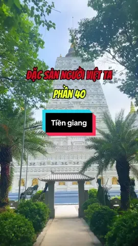 Đặc Sản Tiền Giang#dacsannguoivietta #dacsanvietnam #xuhuong 