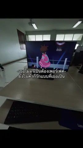 🫸🏻🤍🫷🏻#เธรดด💞💞#เธรดคลั่งรัก#เธรดคลั่งรักแฟน#เธรดแฟน#เธรดคิดถึงแฟน