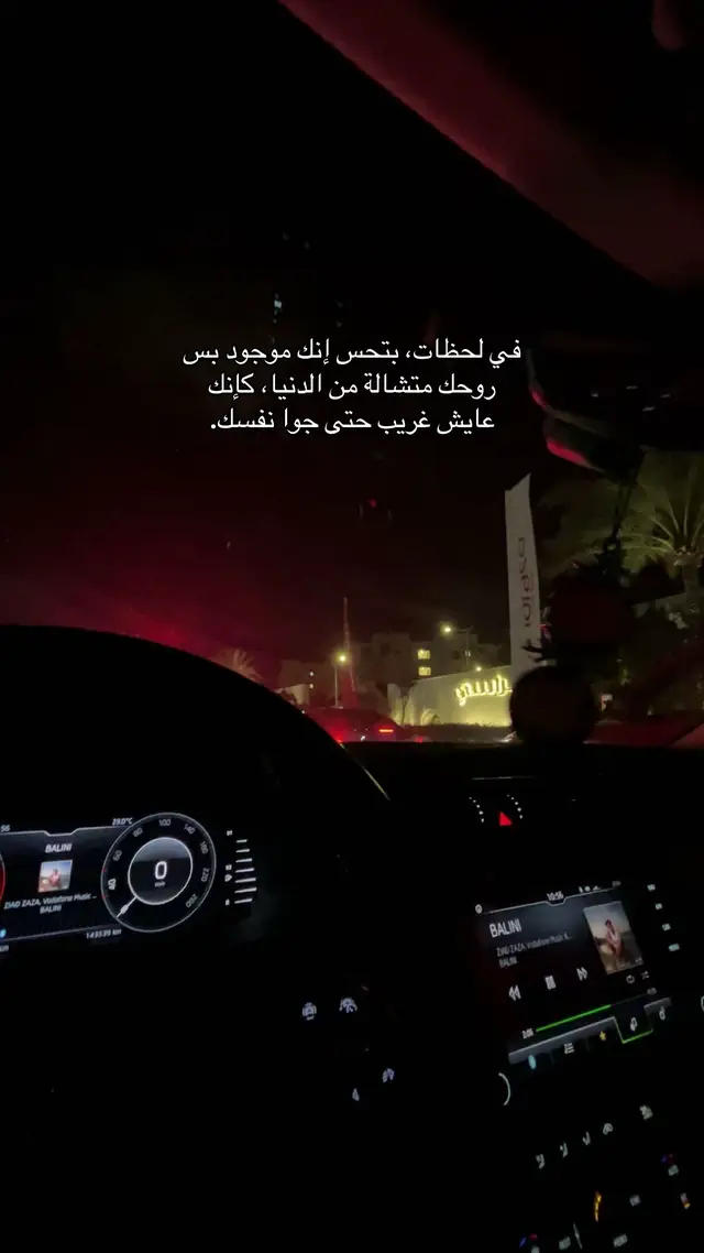 #fyp #viral #foryoupagе #tiktok #quote 