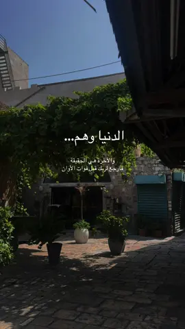 #اللهم_صلي_على_نبينا_محمد #استغفرالله #الحمدلله_دائماً_وابداً #سبحان_الله_وبحمده_سبحان_الله_العظيم #استغفرالله_واتوب_اليه_من_كل_ذنب_عظيم ❤️‍🩹