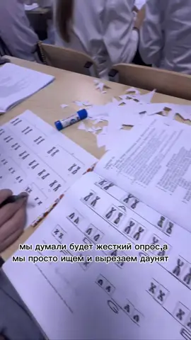самые гениальные в меде #sogma #nosma #согма #мед #медицинский 