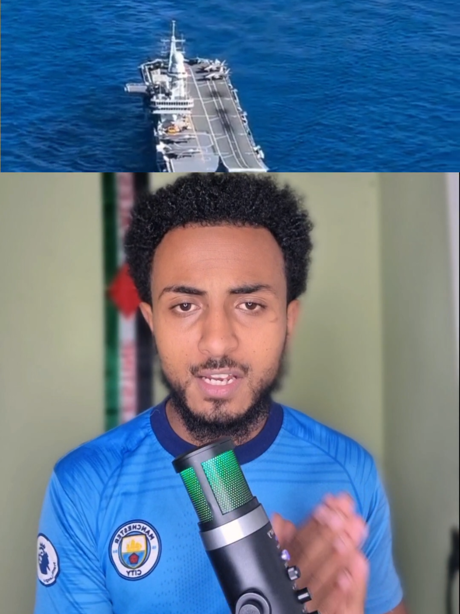 በደንብ ኮፒ ሊንክ አድርጉ#fyp #cupcut #ethiopian_tik_tok #habeshatiktok 