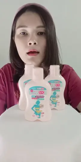 Oxyelle 5 ดูแลจุดซ่อนเร้น ลดกลิ่นอับด้วยสารสกัดดอกเบญจมาศ อ่อนโยน ใช้ได้ทุกวัน ลดค่าความเป็นด่าง