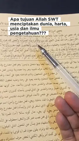 Tujuan Allah SWT menciptakan dunia, harta, usia dan ilmu pengetahuan Referensi: Kitab Salalimul Fudhala' (Syekh Nawawi Al-Bantani)  #salalimulfudhola #salalimulfudlola #ngajibareng #kajianislam #syekhnawawialbantani 
