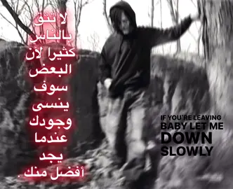 - لا تَثق . #fyppppppppppppppppppppppp #pinterest #foryoupage #fpy #prisonbreak 