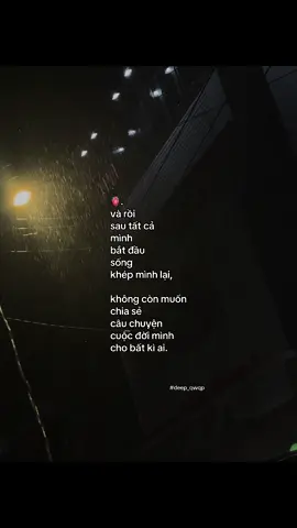 #deep_qwqp 