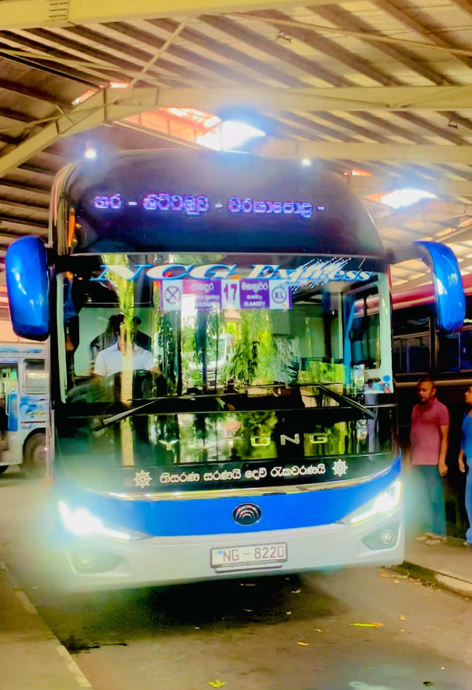අඩෝ ඒකහ් 🥹💙 