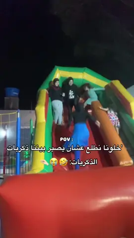 🫣😂😂🤦🏻‍♀️