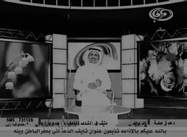 #Love #music #fyp #foruyou 