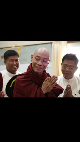 ပါချုပ်ဆရာတော်ဘုရားကြီး #ပါချုပ်ဆရာတော်ဘုရားကြီး #တရားတော်များ #ဒေါက်တာနန္ဒမာလာဘိဝံသ #fypシ゚viral #fypage 