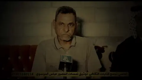 دوم احنه عكس البشر من ننجرح نبتسم#الشاعر_جبار_العبادي #تصميم_فيديوهات🎶🎤🎬 