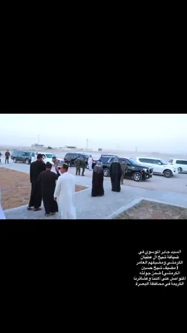 #قضاء_المدينة🤍 #الشعب_الصيني_ماله_حل😂😂 