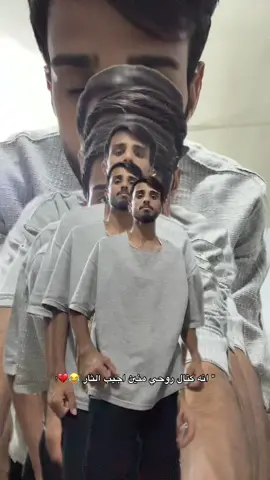 اخخخ اخخ على كيفني 😂💔.. #لايك #اكسبلور #صعدوني_اكسبلور #مالي_خلق_احط_هاشتاقات #شعب_الصيني_ماله_حل😂😂 