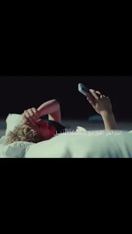 احبهاا #explore #fyp #fyppppppppppppppppppppppp #اكسبلوررررررر #يارب_اكسبلور #الشعب_الصيني_ماله_حل😂😂 #myfavoriteperson 
