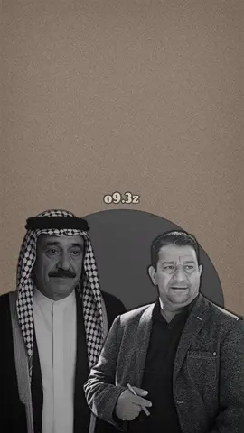 #تصاميم#ستوريات#تيك_توك#شعراء_وذواقين_الشعر_الشعبي#مهاويل_العراق ❤️