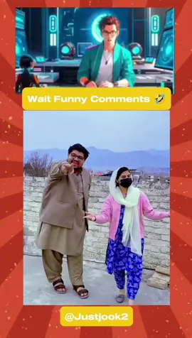 Last Comment 🤣 hhhh #tiktokpakistanofficial #justjook2 #funnyvideos #pashtocomedy #Fyp 