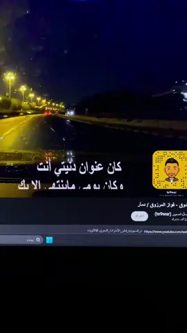 #fyp #fyp #اكسبلورexplore #fyp #fyp 