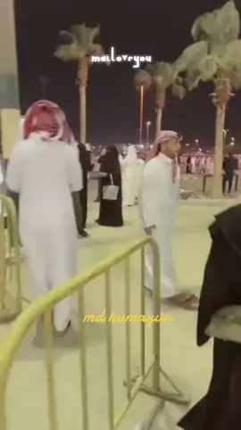 #❤️❤️❤️❤️❤️❤️🤲🤲❤️❤️♥️♥️♥️♥️♥️♥️♥️  i love you ma 