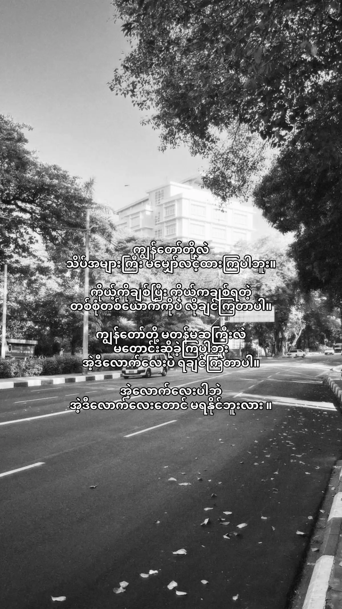 #fypviralシ #foryoupage #fypシ #crd 
