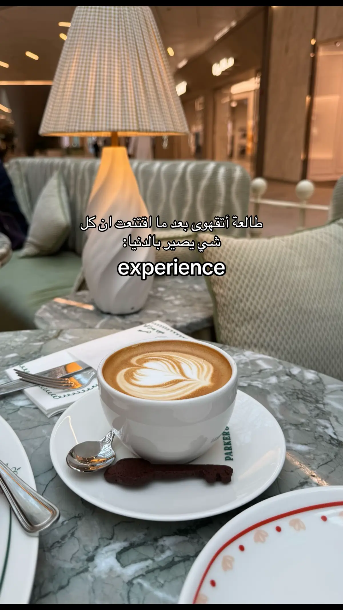 #مطاعم_الرياض🍽 #اكسبلورexplore #عشوائيات_مصورة🤣🤍 