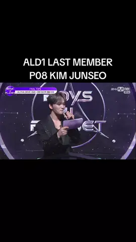 we made it seodungies!!! we made junseo debut 😭😭😭😭 #KIMJUNSEO #ALD1 #ALPHADRIVEONE #BOYS2PLANET 