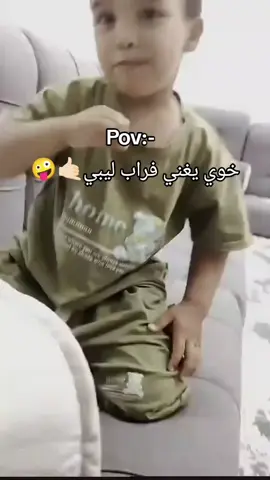 #مصراتة_الصمود🇱🇾🇱🇾🔥😌  #بنغازي_ليبيا🇱🇾  #اللهم_لك_الحمد_ولك_الشكر❤️🕋❤️🤲 