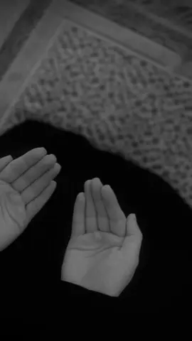 #dua #keşfetbeniöneçıkar #keşfetimiaçtiktok #keşfetedüş #viral_video 