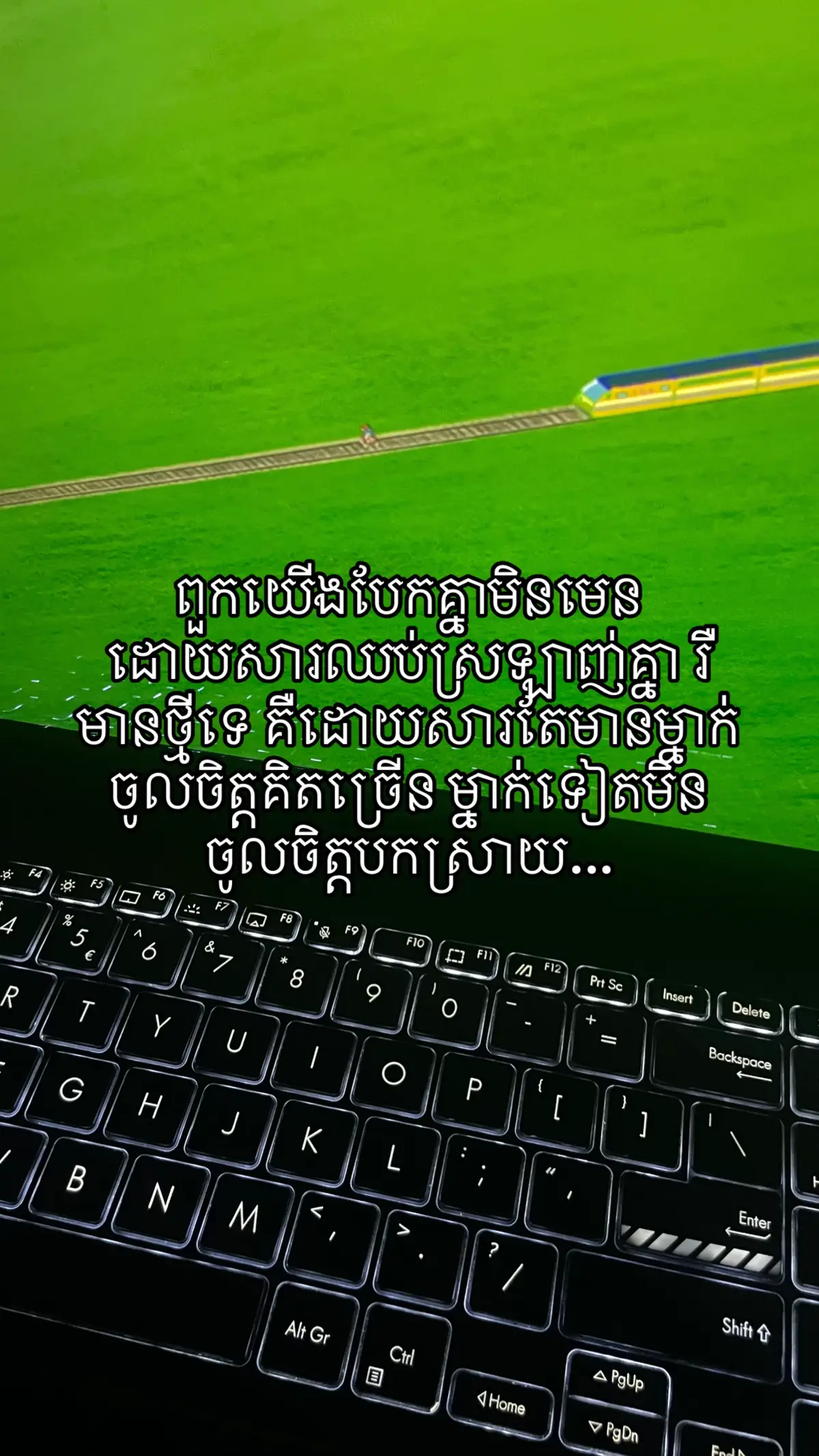 💔💔💔💔#fypシ゚ 