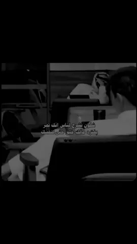 #مجرد________ذووووووق🎶🎵💞 #مالي_خلق_احط_هاشتاقات #اكسبلور #منشن 