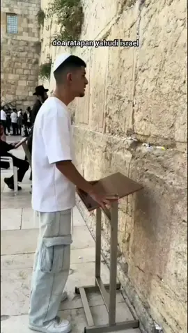 i'm lo ale#yahudi #israel🇮🇱 