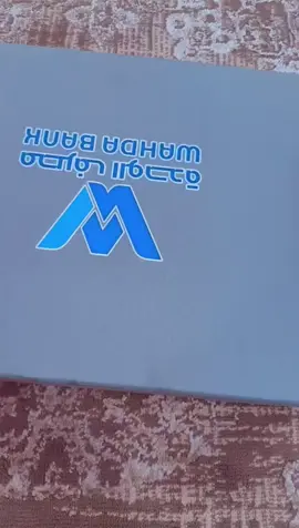 #بنغازي #ليبيا #مصرف_الوحدة 