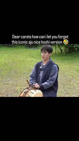 for baby carat🤣🤣#foryoupage #foryourpage #fypage #seventeen #explorepage✨ 