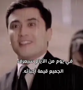 #CapCut #explorer #memecutme #explore #🌷🌷🌹🌹🥰🥰💕💕😍❤️🌺🌸🌸💕😍❤️🌺🌷🌷🥀🥀🌹🌹🥳🥳🥳😘😘🥳🥳😘😘🌷🥀🥀 