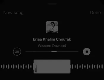 يمكن تحب اليخون بعشرتك….! #fyp #foryou #viral #fyppppppppppppppppppppppp #عراقي_مسرع💥 
