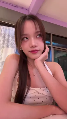 โดนก่อกวนทางจิตใจ