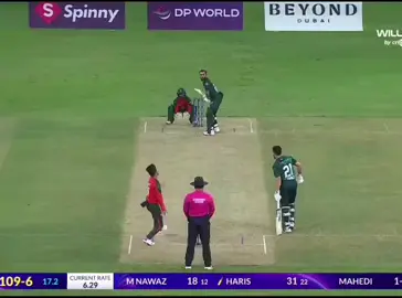 MUHAMMAD HARIS OUT #CapCut #fypシ #BackTheBoysInGreen #PAKvBAN #cricket 