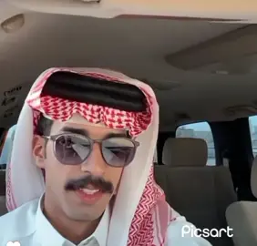#foryou #رايد_الشيباني #مالي_خلق_احط_هشتاق #حــــــــ🌷ــــــور #اكسبلور اخخ أخيرا نزل سنابه اشتقنا له 🫦🥹🥹🥹🥹💗