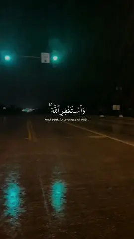 Surah An-Nisa | Yaseer Al Doosari  #allah #zeealquran #القران_الكريم  ‎‏#quran #ياسر_الدوسري 