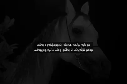 Haq’#p4mo0 #foryoupage 