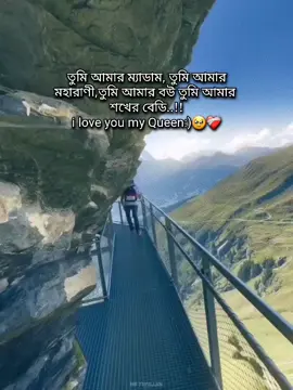 hea jan 🥹❤️‍🩹#trending #foryoupage #viralvideo #3bar_copy_linik_plz 