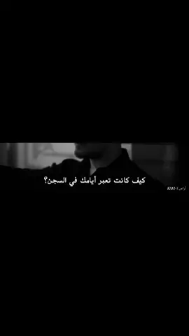 #الم _حزن _تصاميم _تصميمي _مسلسلات_تركية_موسيقى_حزينه #fyp #foryou #foryoupage #viralvideo 