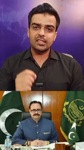 🚨 Sardar Saleem Haider guilty of misusing diplomatic passport! Accountability questions rise in Pakistan 🇵🇰 #SardarSaleemHaider #DiplomaticPassport #PakistanNews #BreakingUpdate