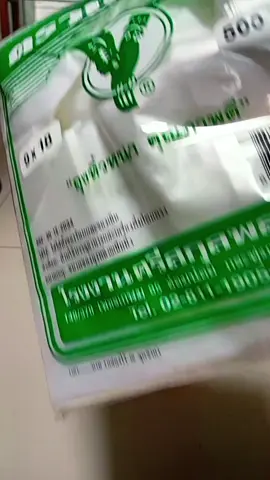 chai_8668  ถุงหูหิ้วหนา คุณภาพดี ตรานกแก้วสีเขียว มีทุกขนาด #ถุงหูหิ้ว #ถุงหูหิ้วหนาตรานกแก้ว #ถุงใส่ของ #ถุงหูหิ้วหนาคุณภาพดี #chai_8668 