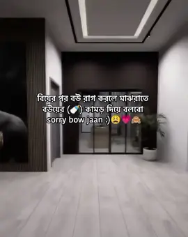 🌚🐸🤌🏻 #foryou #trending #trendingtiktok #everyone #tiktoksaudiarabia🇸🇦 