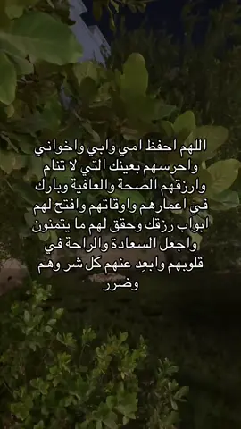 #fyp #fyppppppppppppppppppppppp #اكسبلور 