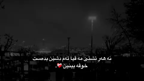 7:21❤️‍🩹#ayuo0163 #foryoupage #foryou #zaxoyi 