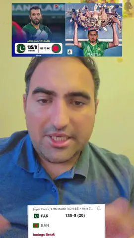 هدف 136#پشتون_تاجیک_هزاره_ازبک_زنده_باد🇦🇫 #fypシ゚ #foryoupage #noorkhan🦅🥷🇦🇫 #viralvideo @JANBAZ @Shoaib Stanikzai 