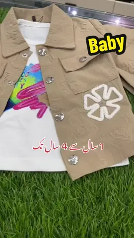 Baby dress 1 y to 4 year || #onlineshopping #03426776820 #baby #dress #gujrat 