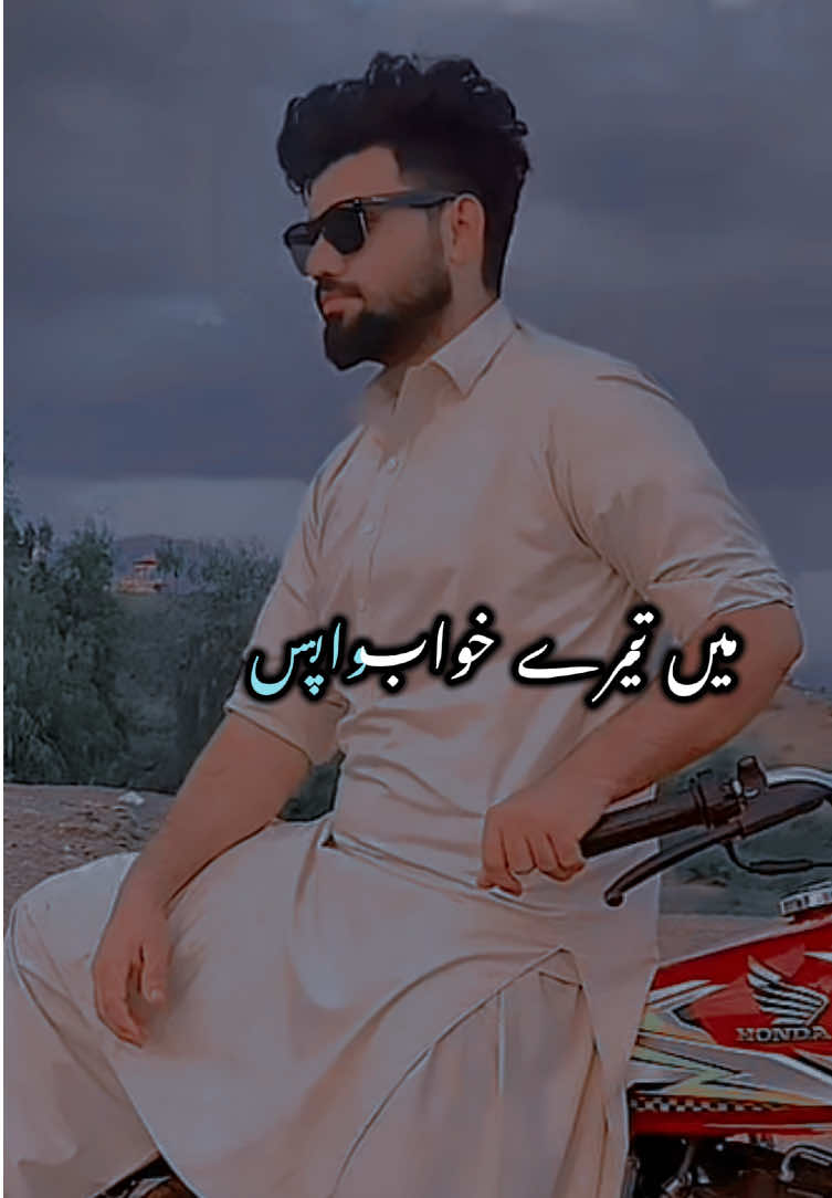 #creatorsearchinsights #room #uku #filter #pakistan @Pakistan zindabad 